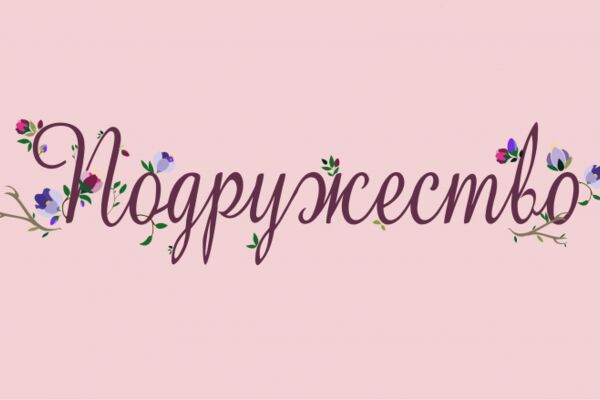 img3834661.png