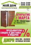 img2263372.png