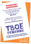img939835.png