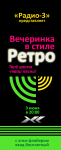 учебная работа