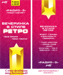 учебная работа