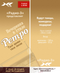учебная работа