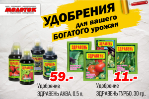 Картинка для соц. сети