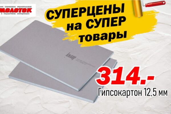 img3826696.png