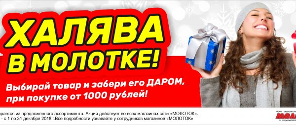 img3826183.png