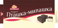 img1574160.png