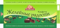 img1574158.png