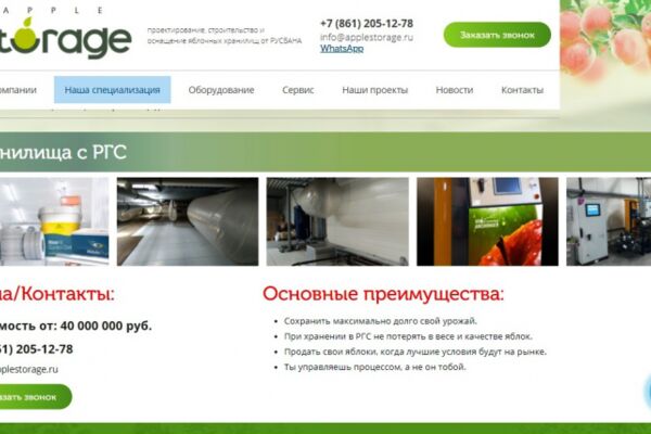 img3992408.png