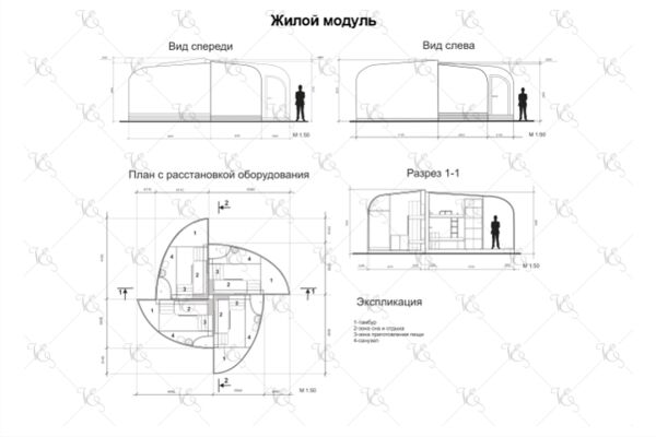 img4248482.png