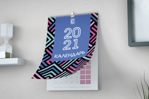 Работа 3975958