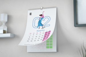 Работа 3975956