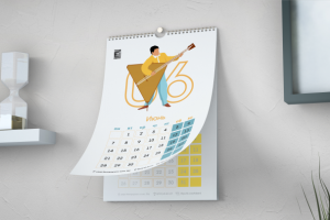 Работа 3975952