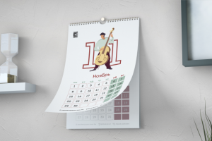 Работа 3975947