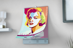 Работа 3975943