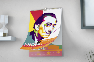 Работа 3975938