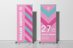 Работа 3975931