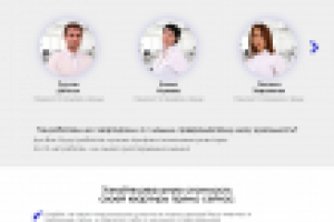 Сайт продаже недвижимости