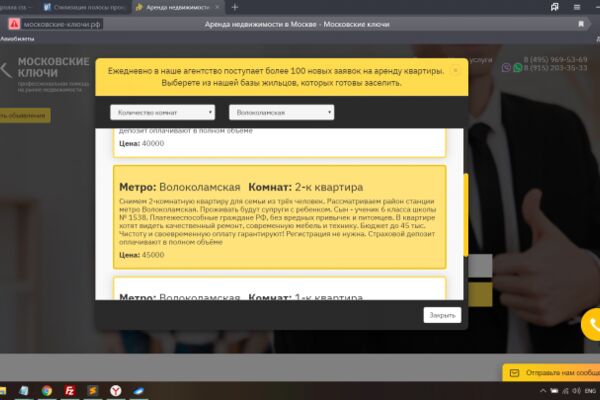 img3978923.png