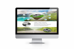 «Гибрид-Сервис Ульяновск»