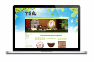 «TEA-BAR»