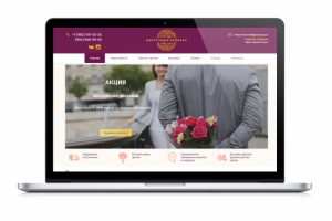 «Цветочный Бульвар»