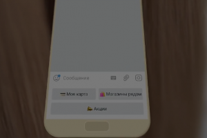 Рекламный ролик ЖАРРА