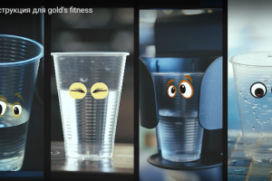 Видео инструкция для gold's fitness