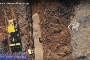 Аэросъемка в Нижнем Новгороде