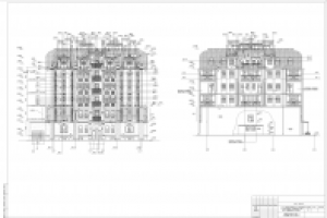 Разработка фасадов жилого дома