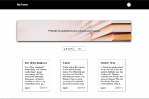 Сайт для публикации и просмотра стихотворений | mypoem | php