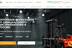 Интернет-каталог под ключ