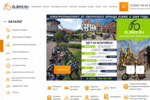 Сайт под ключ