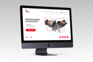 Дизайн для компании по переработке катализаторов
