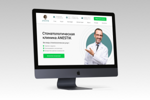Корпоративный сайт для стоматологической клиники ANESTIK