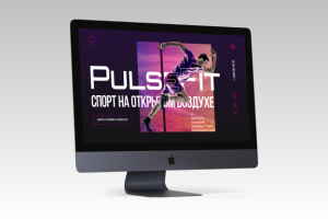 Корпоративный сайт для спортивного клуба PulseFit