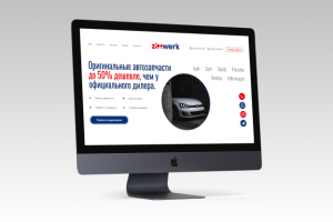 Лендинг для ZIMWERK