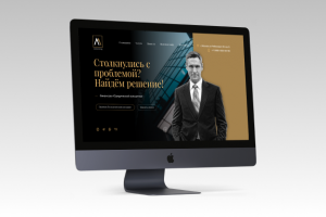 Сайт "под ключ" для консалтинговой компании V.M.V consulting