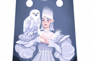 Работа 4139245