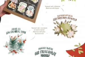 иллюстрация для упаковок сладостей "нет, не слипнется!"