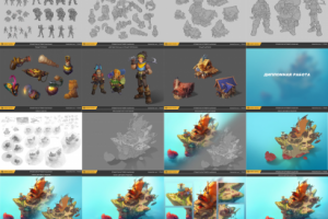 учебная работа