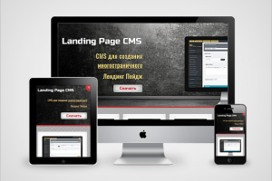 Hop-Top CMS [ сайт ]