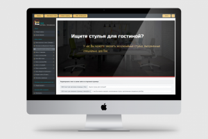 Hop-Top CMS [ дизайн + код ]