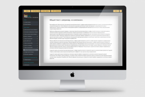 Hop-Top CMS [ дизайн + код ]