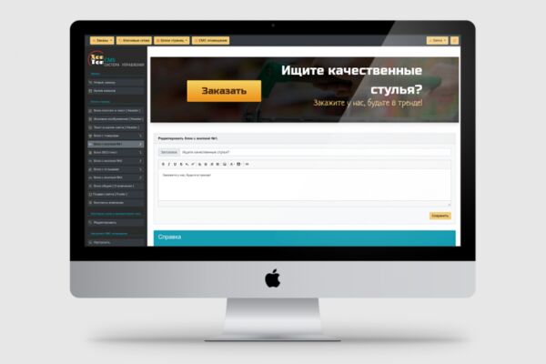 img3759456.png