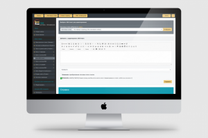 Hop-Top CMS [ дизайн + код ]