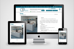 Формат Керамика [ Yii 2 дизайн + код ]