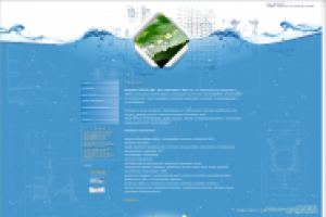 Сайт компании «КПСБО ЮГ»