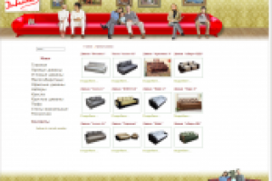 Сайт мебельного магазина «Диванчик»