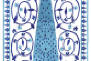 Турецкий орнамент с кипарисом