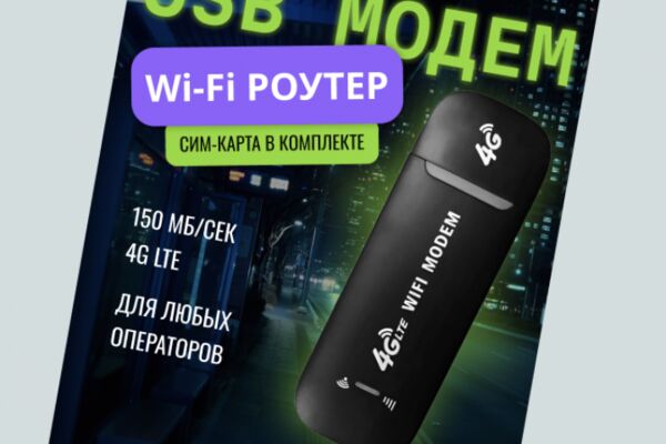 img4612697.png